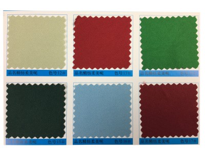 GZ-YGTI  精紡柔美呢 65％T  35％R  32*32  145*78*59  230g/m 細節-2